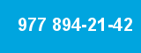 977 894-21-42 977 894-21-42